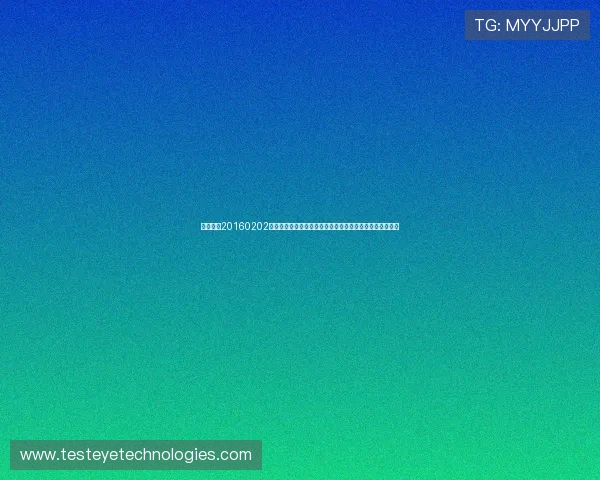 体育晨报20160202:体育赛事最新战报与运动员表现分析,助你掌握比赛脉络 体育晨报20160202:体育赛事最新战报与运动员表现分析,助你掌握比赛脉络